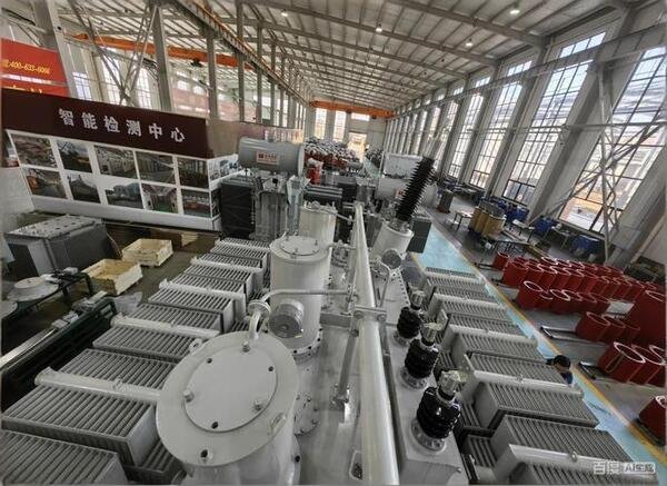 Manufacturing Facility