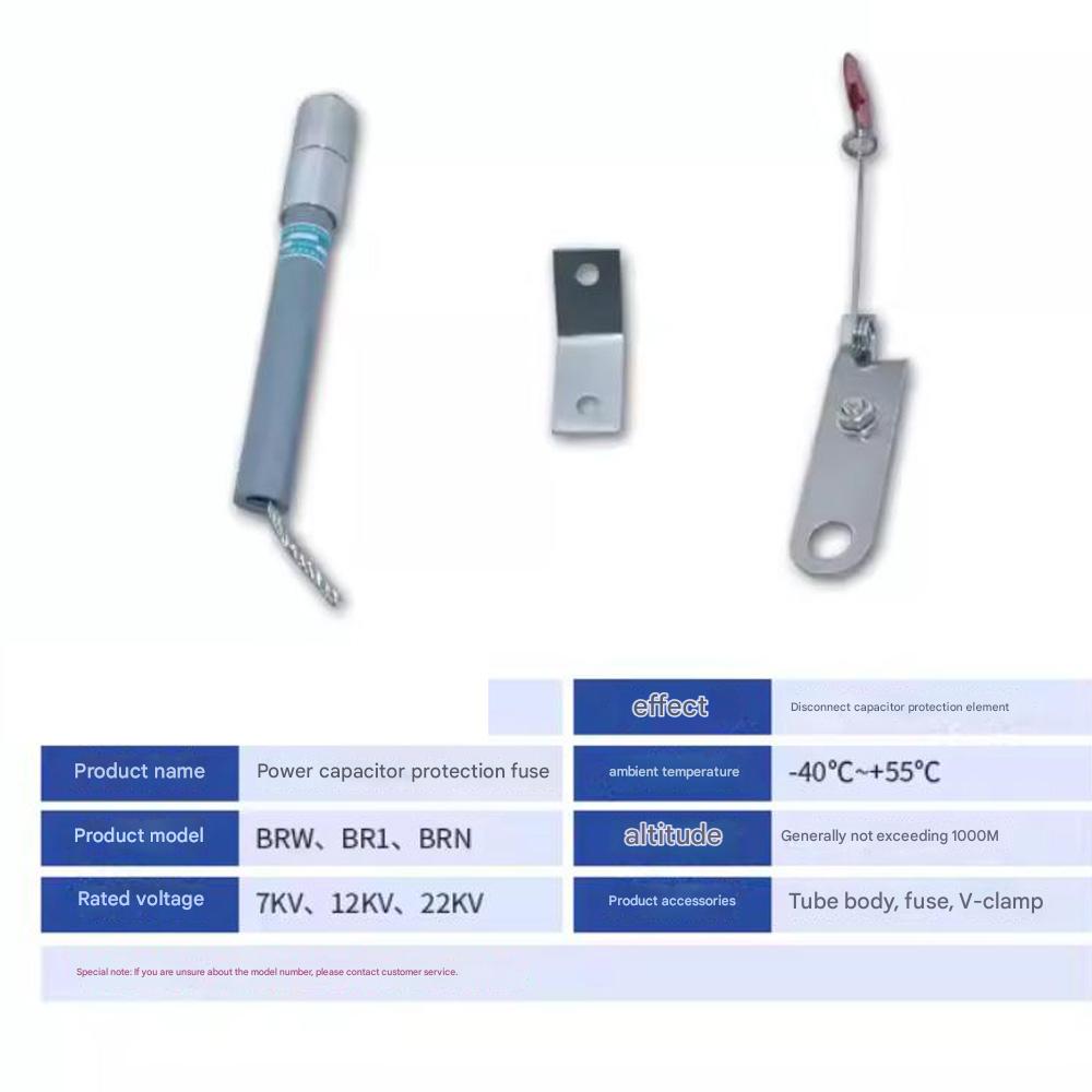 BR / BRW / BRN 10kV High Voltage Shunt Capacitor Protection Fuse