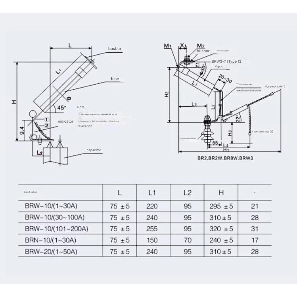 BR / BRW / BRN 10kV High Voltage Shunt Capacitor Protection Fuse