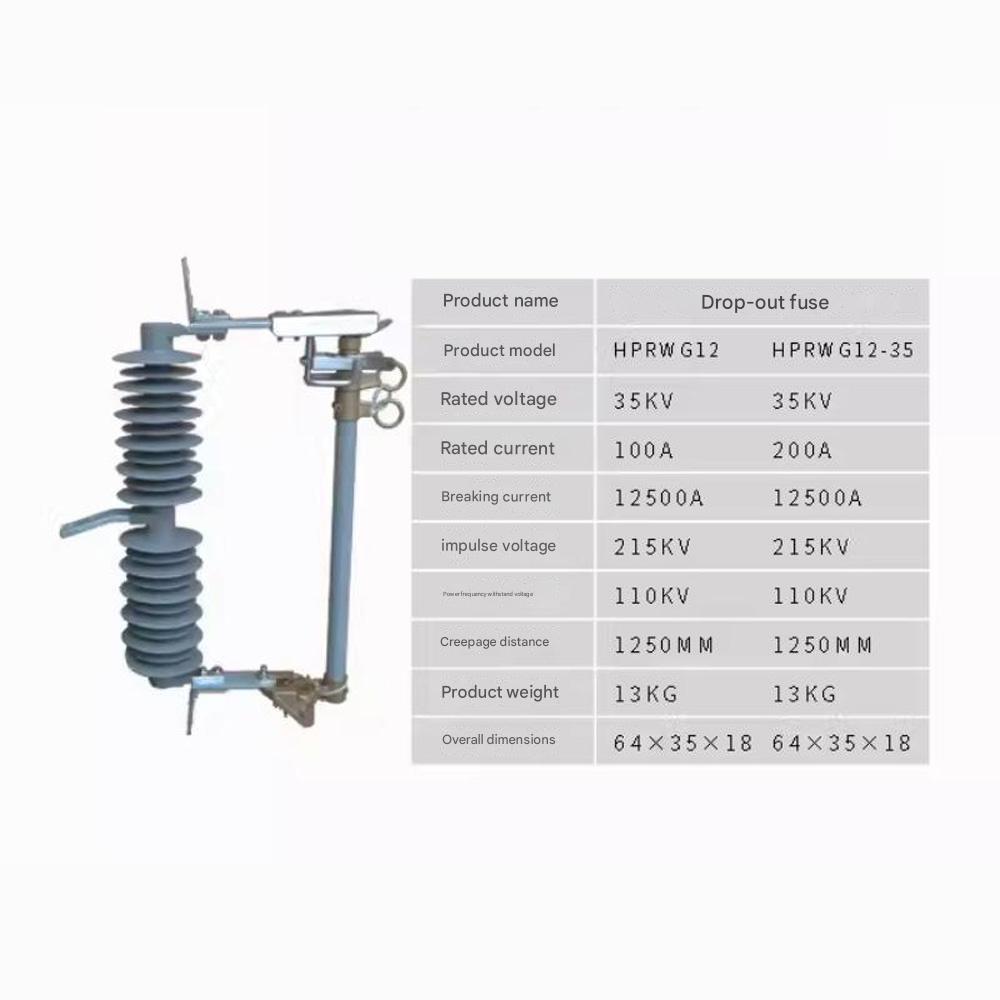 HPRWG2-35KV Wind-Resistant Drop-out Fuse 100A/200A High Voltage Fuse