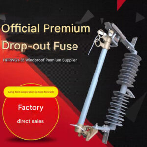 HPRWG2-35KV Wind-Resistant Drop-out Fuse 100A/200A High Voltage Fuse