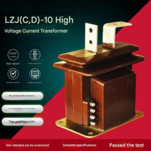 LZJ(C,D)-10 12kV High Voltage Current Transformer