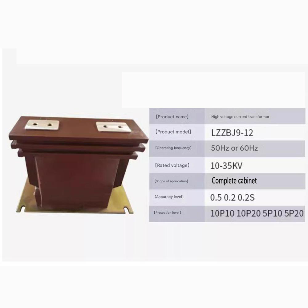Current Transformer LZZBJ9-10C1
