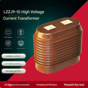 LZZJ-10Q Fully Enclosed Current Transformer