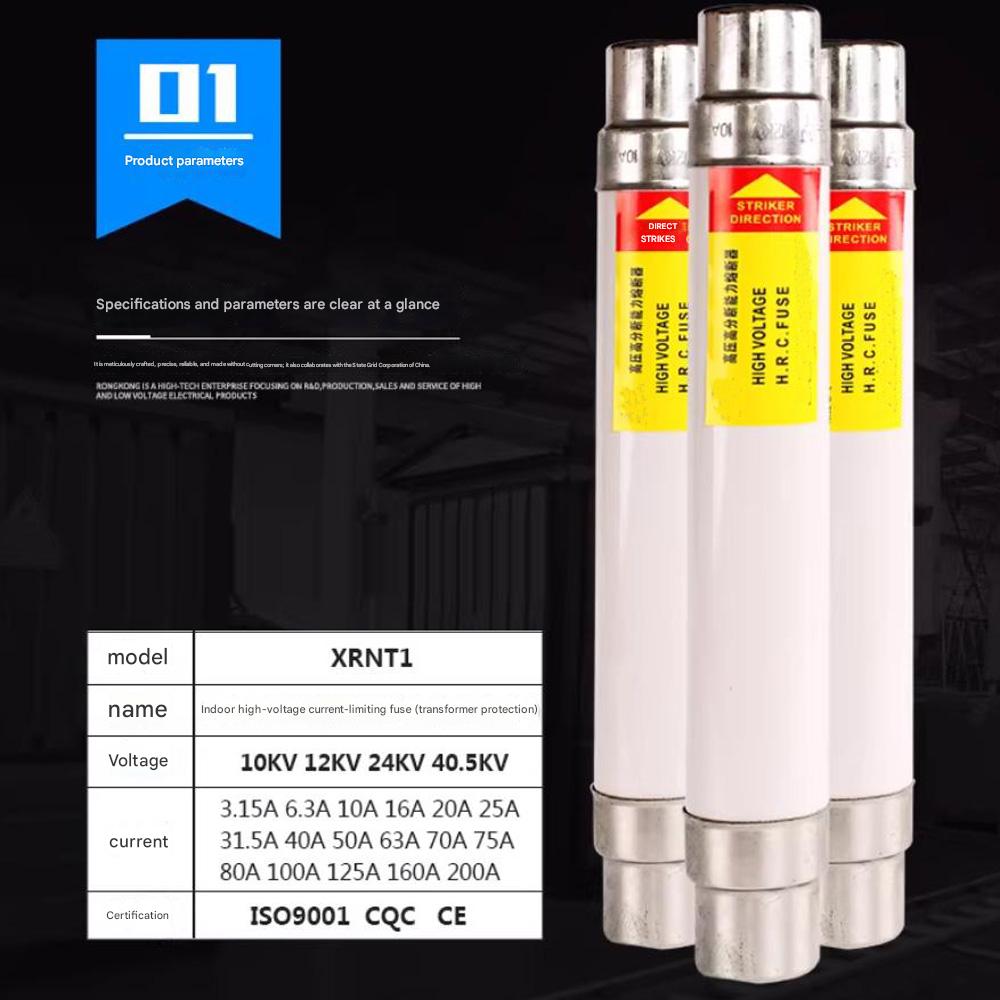 XRNT-12kV High Breaking Capacity Current Limiting Fuse | 6.3A–25A High Voltage Fuse