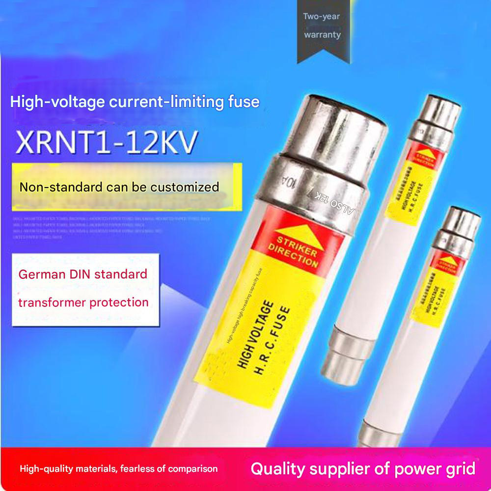 XRNT-12kV High Breaking Capacity Current Limiting Fuse | 6.3A–25A High Voltage Fuse