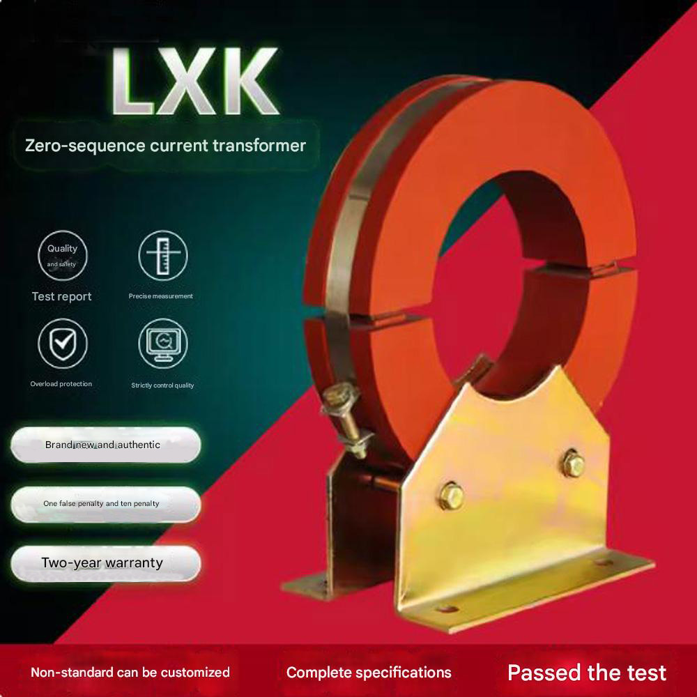 Current Transformer LXK
